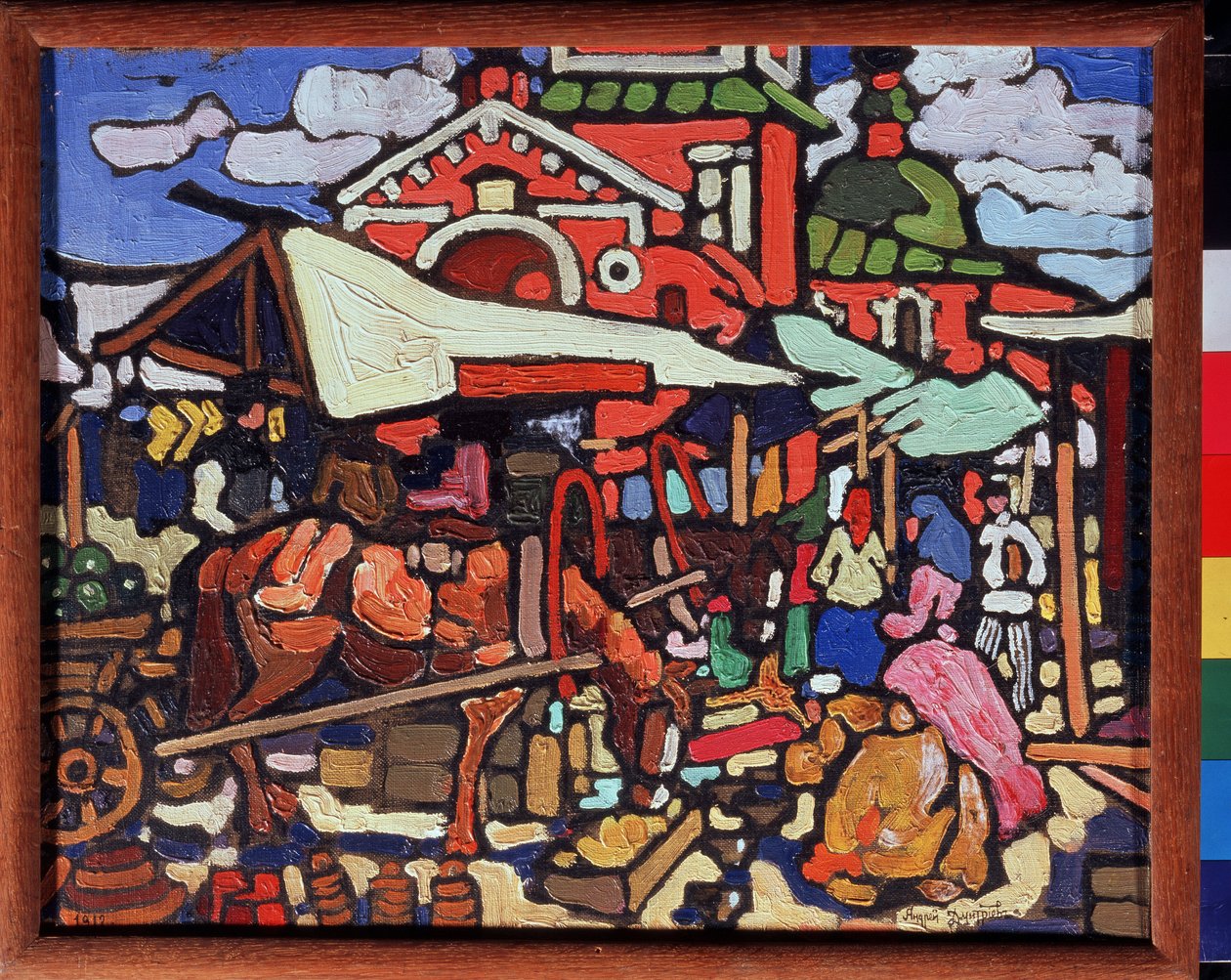 Markkinoida. Andrei Ivanovich Dmitrievin (1893-1921) maalaus. Öljy kankaalle tekijältä Andrei Ivanovich Dmitriev