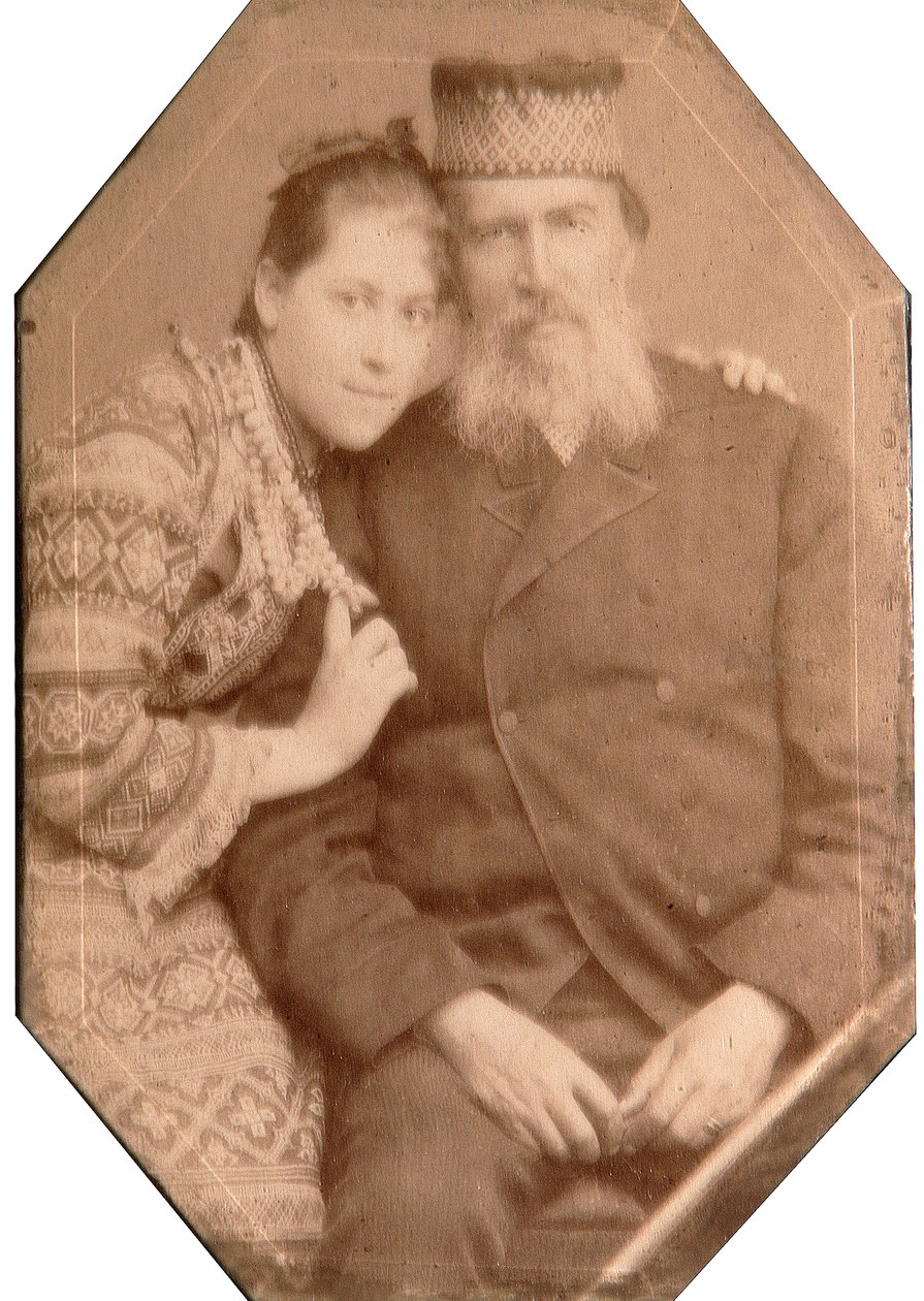 Jakov Petrovich Polonsky, venäläinen runoilija, 1880-luku tekijältä Andrei Osipovich Karelin