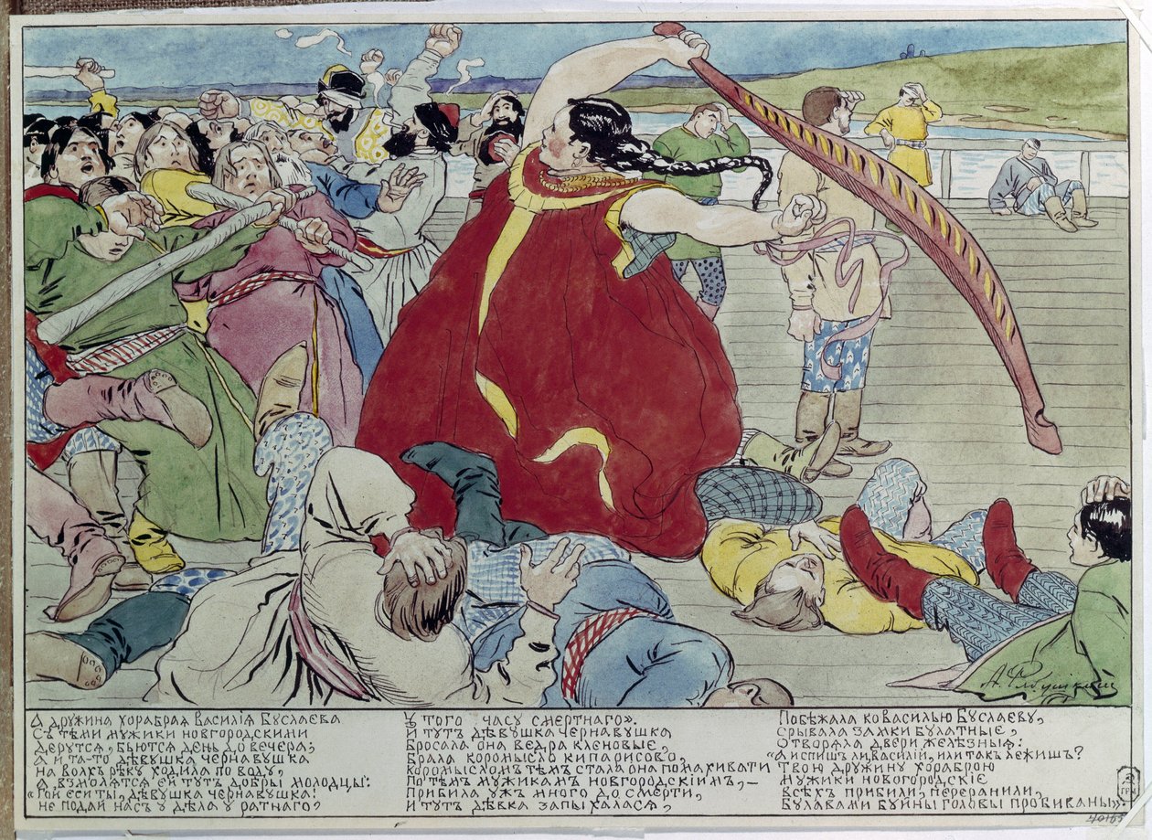 La servante battant les novgorodiens (Maid beat the novgorodians). Illustration d