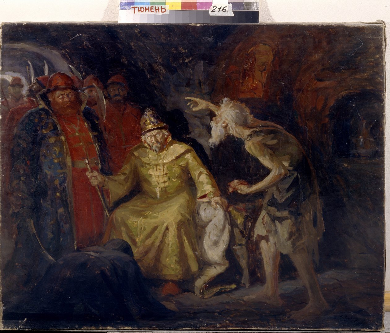 Tsaari Ivan IV Kamala (1530-1584). Andrei Petrovich Ryabushkin (Riaboutchkine) (1861-1904) piirros, öljy kankaalle tekijältä Andrei Petrovich Ryabushkin