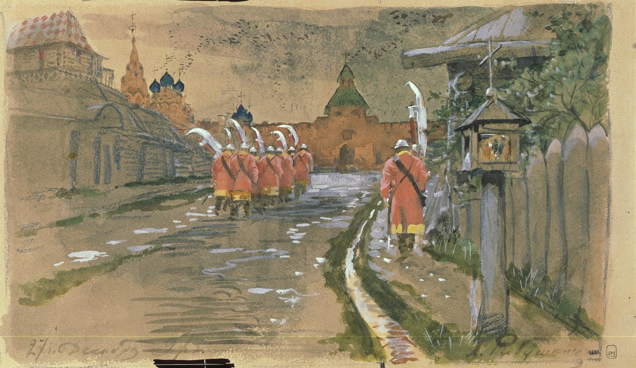 Strelets-partio Iljinski-portilla vanhassa Moskovan kaupungissa, 1897 tekijältä Andrei Petrovich Ryabushkin