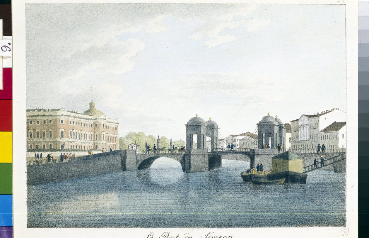 Näkymä Simeonin sillalle Pietarissa. (Simeonin silta Pietarissa). Andrei Jefimovitš Martynovin litografia ja akvarelli (1768-1826) tekijältä Andrei Yefimovich Martynov