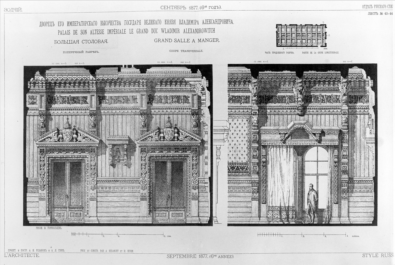 Suunnittelu ruokasaliin suurruhtinas Vladimirin palatsissa Palatsin pengerressä, Pietari, 1877 tekijältä Andrej Leontevic Gun