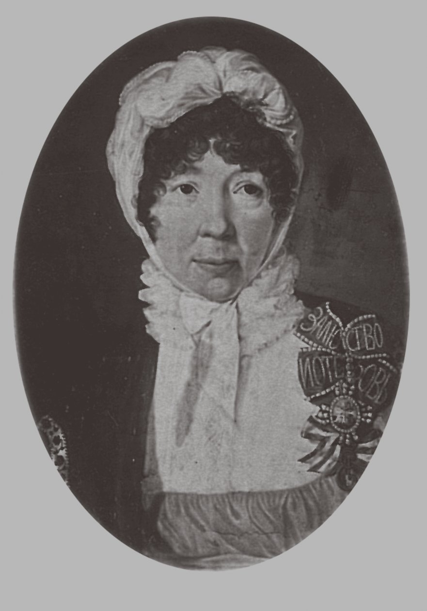 Jelizaveta Palmenbachin muotokuva 17611832, 1870 tekijältä Andrey Mikhaylovich Lushev