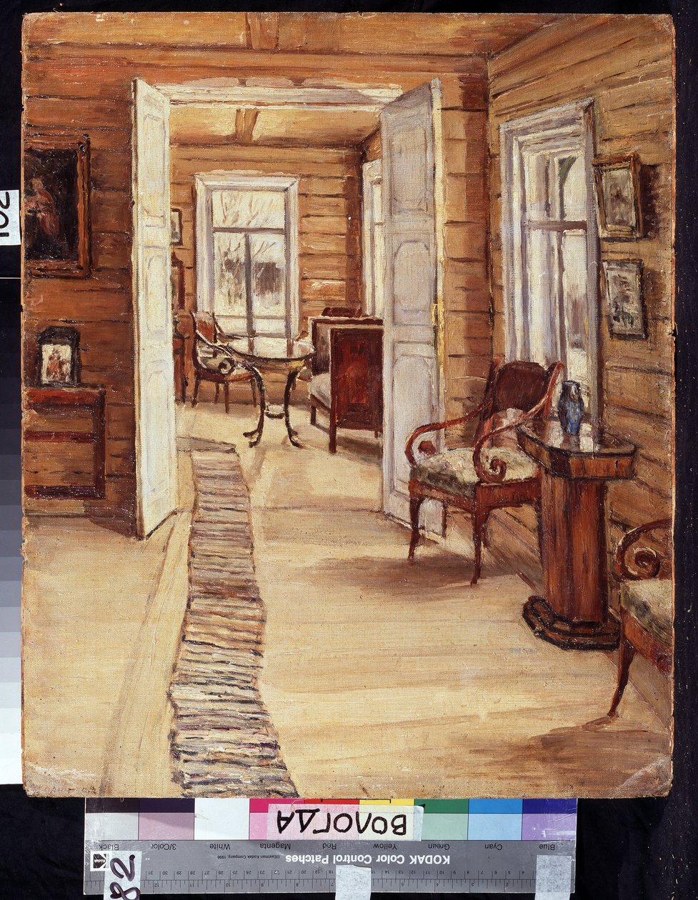 Interior de la finca de L.Panteleyev a Murmanov (Rússia). Descripció del mobiliari i decoració de la casa de fusta. Pintura d