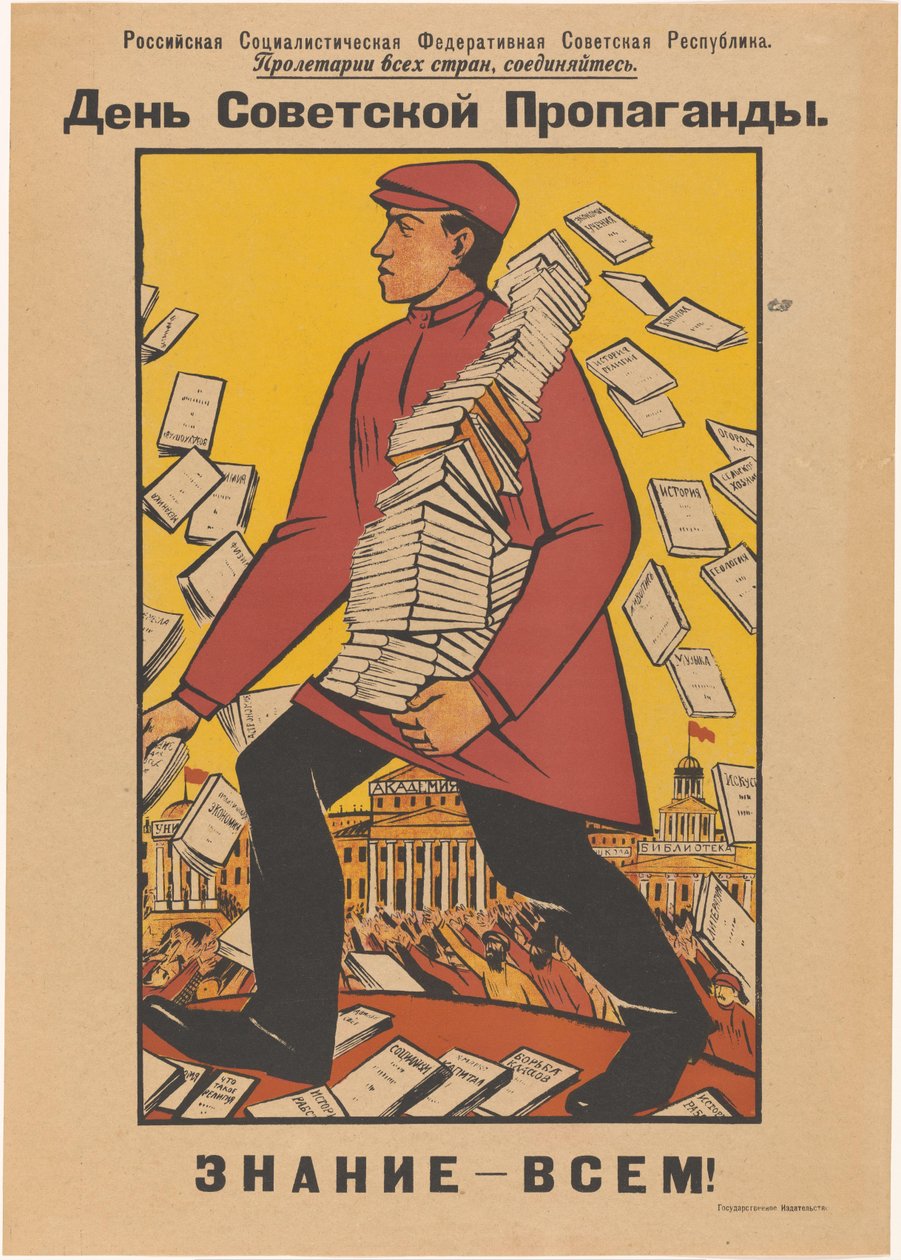 Affiche voor de Dag van de Sovjet Propaganda päivän neuvostopropaganda / tieto kaikille! (otsikko esineessä) tekijältä Anonymous