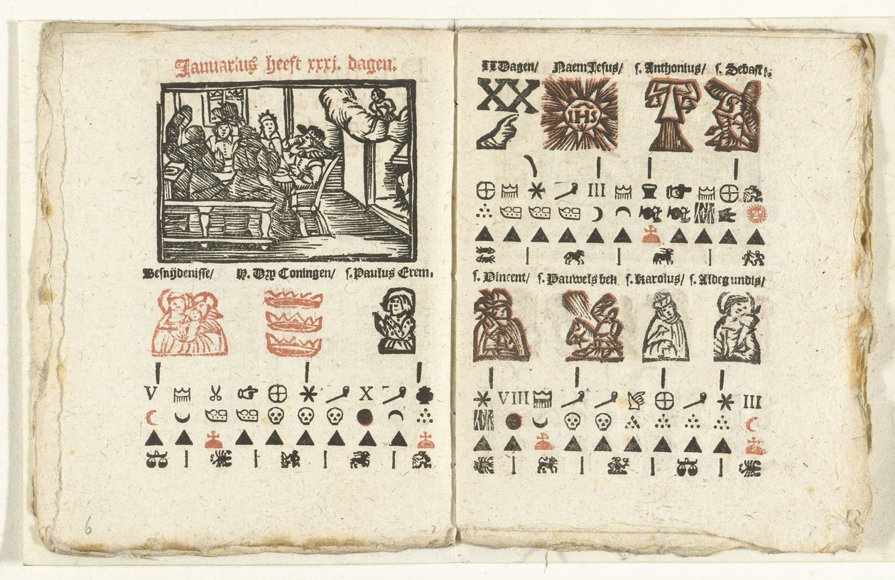 Sivut, joissa on ennuste tammikuulle 1712 tekijältä Anonymous