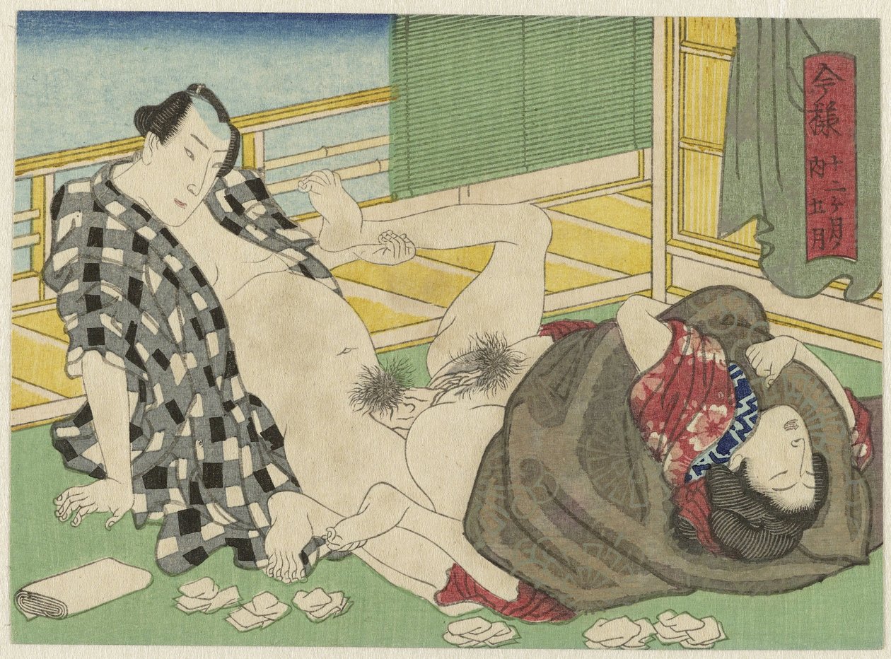 Gogatsu, de vijfde maand Imayô jûni kagetsu no uchi (sarjan nimi) tekijältä Anonymous