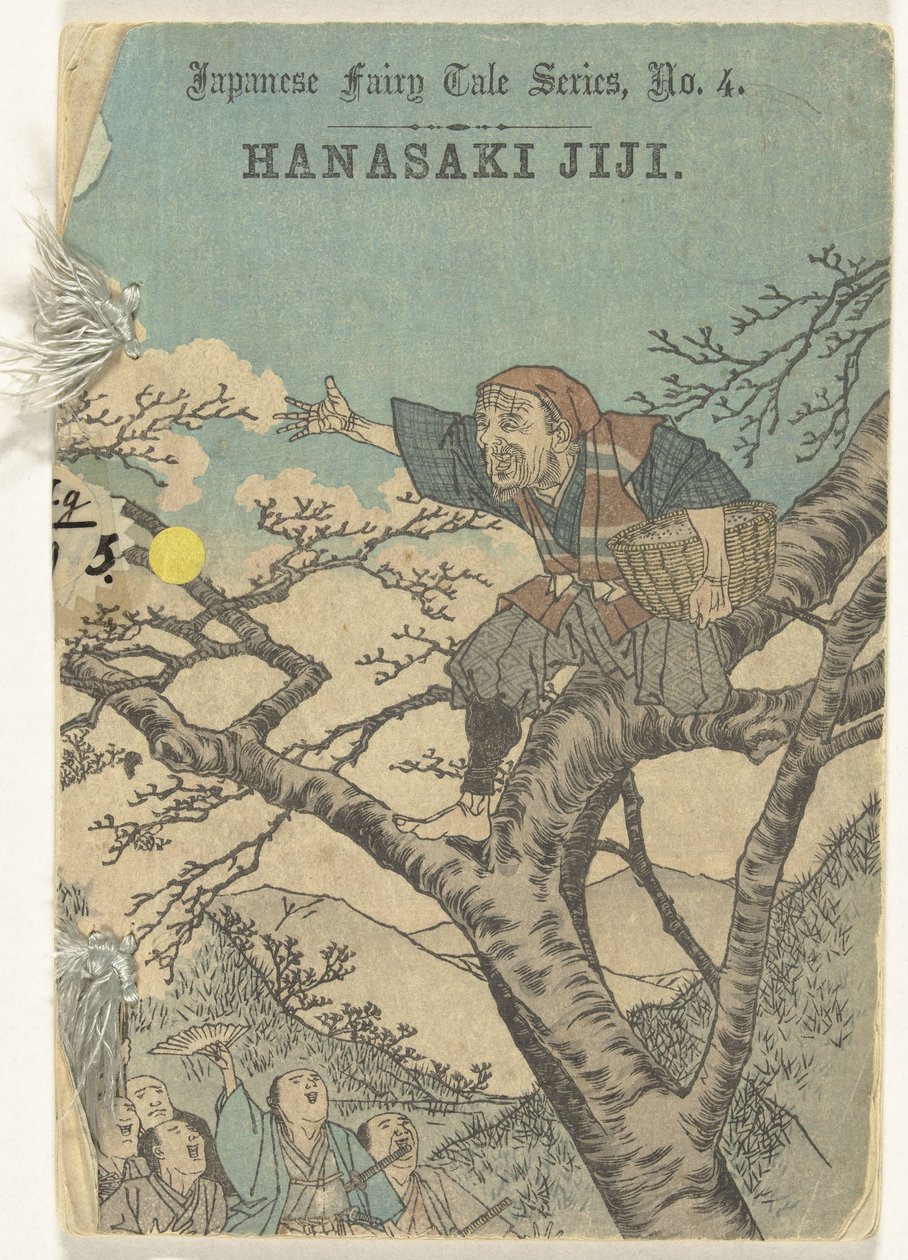 Hanasaki Jiji (otsikko esineessä) Japanilainen satusarja (sarjan nimi) Japanilainen satusarja (sarjan nimi esineellä) tekijältä Anonymous
