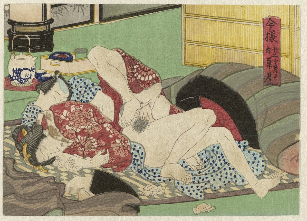 Hazuki, de achtste maand Imayô jûni kagetsu no uchi (sarjan nimi) tekijältä Anonymous