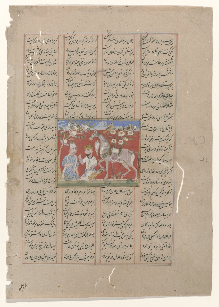 Iskander filosofin ja hevosen kanssa tekijältä Anonymous