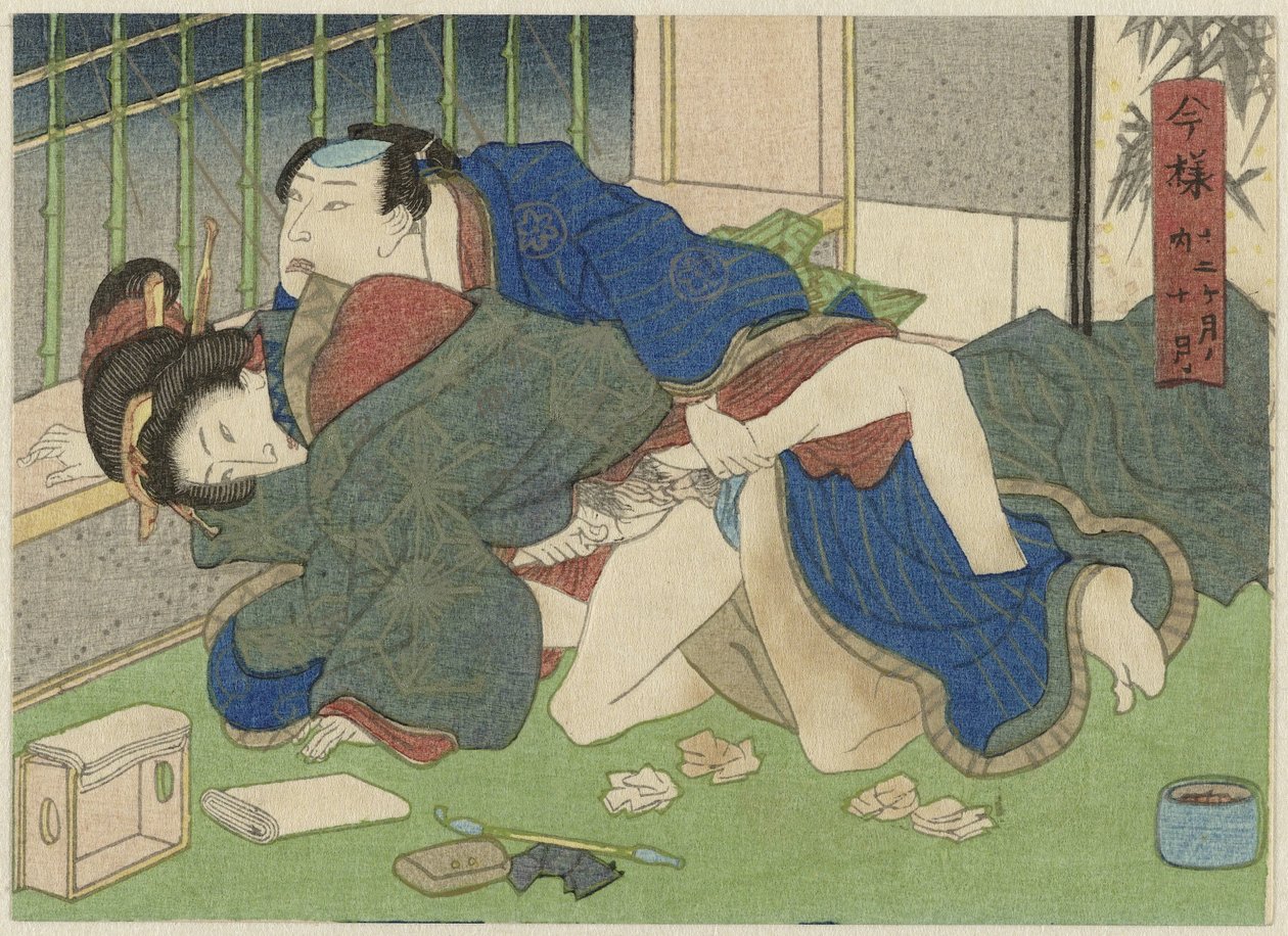 Jûgatsu, de tiende maand Imayô jûni kagetsu no uchi (sarjan nimi) tekijältä Anonymous