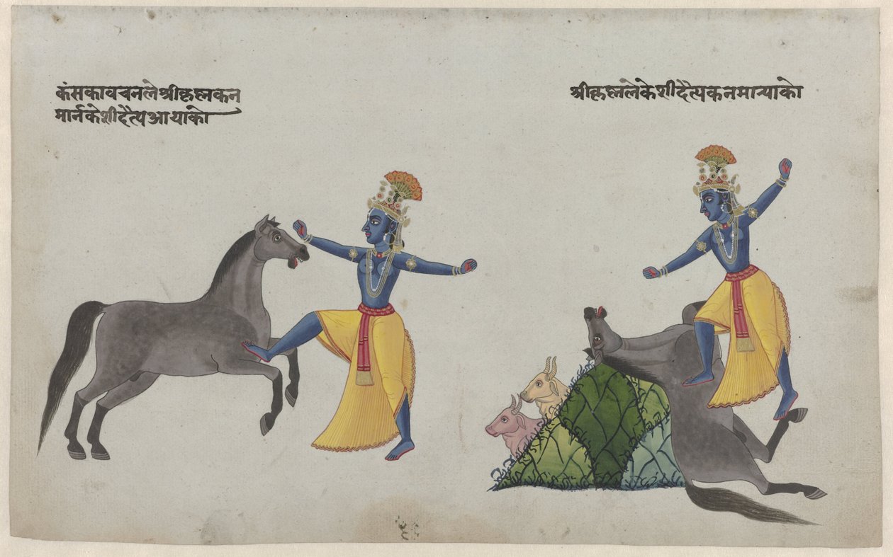 Krishna taistelee hevosdemoni Keshiä vastaan tekijältä Anonymous