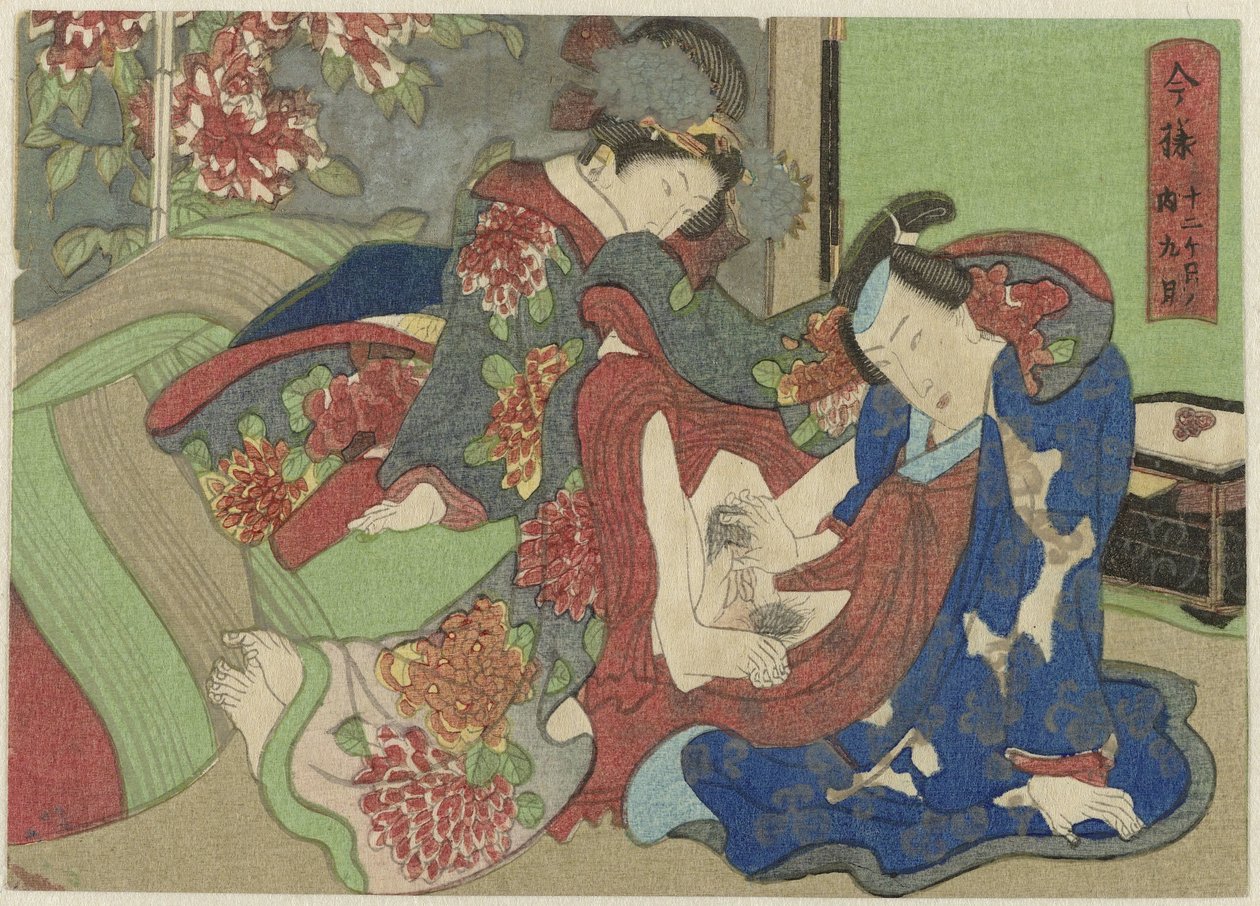 Kugatsu, de negende maand Imayô jûni kagetsu no uchi (sarjan nimi) tekijältä Anonymous