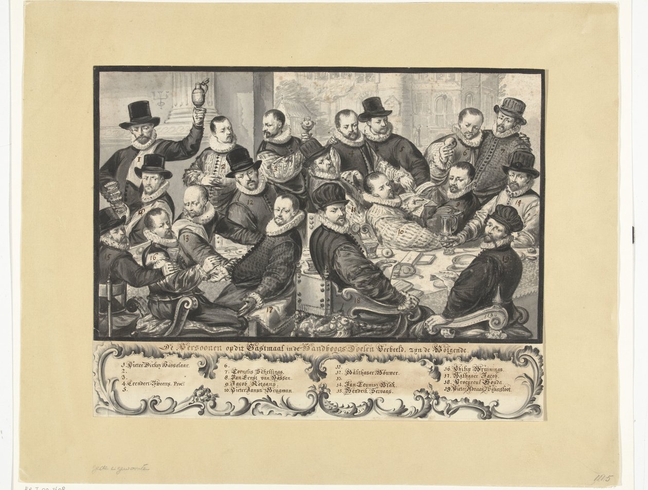 Handboogdoelenin upseerien ateria Amsterdamissa, 1586 tekijältä Anonymous