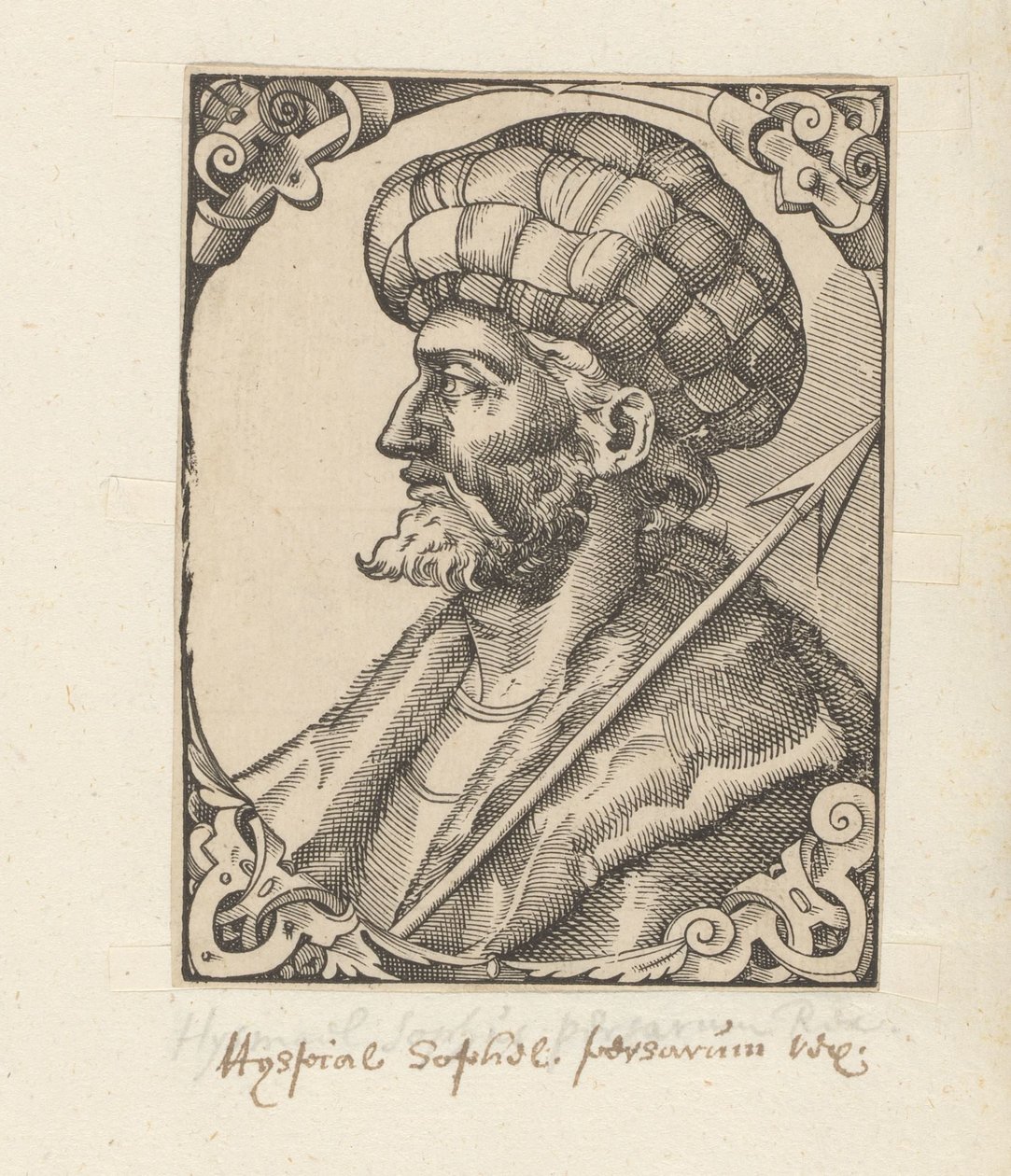 Portret van Ismail I tekijältä Anonymous