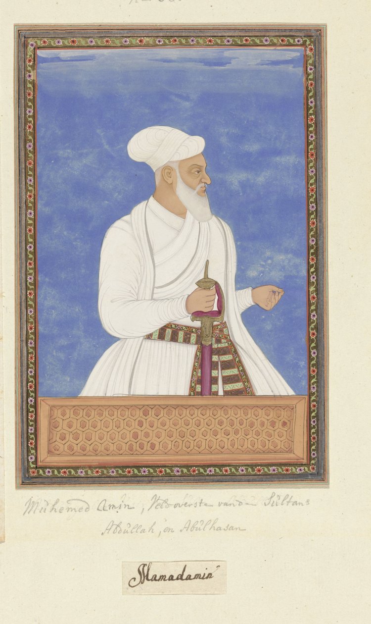 Muotokuva Muhammad Aminista, joka oli Golcondan linnoituksen komentaja (qal