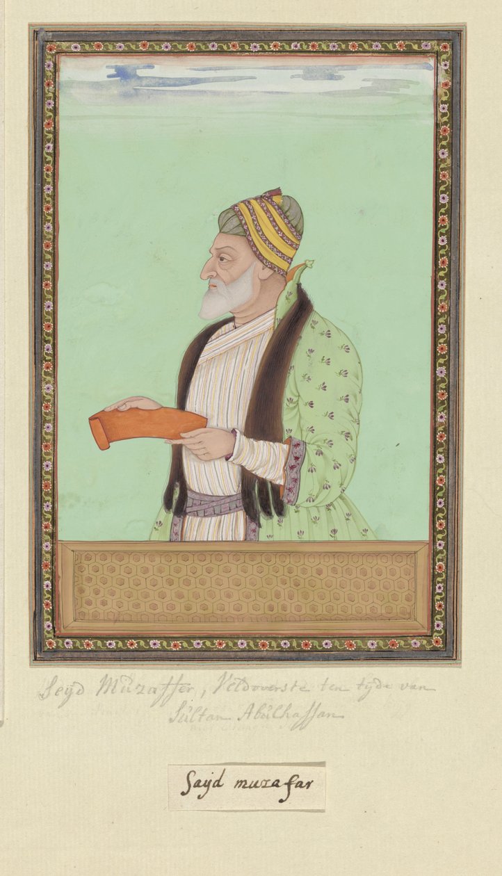 Sayyid Muzaffarin muotokuva; Sulttaani Abul Hasanin aikaan hän toimi ylipäällikkönä (peshwa) tekijältä Anonymous