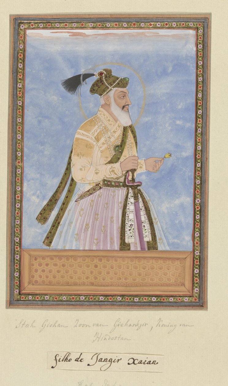Muotokuva Shah Jahan Padshahista, Jihangirin pojasta, joka hallitsi Hindustanissa isänsä jälkeen tekijältä Anonymous