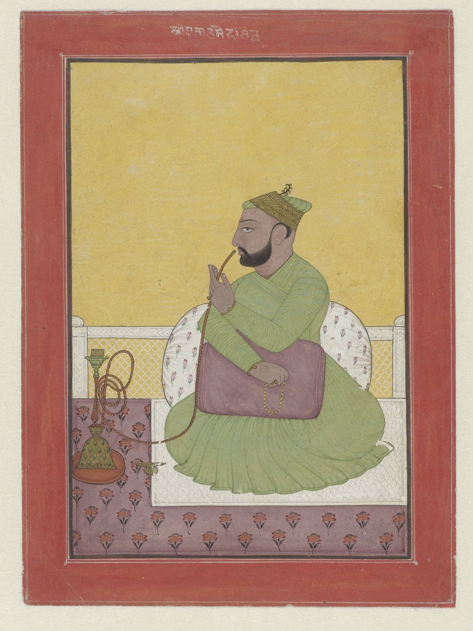 Umed Singh of Chamba muotokuva tekijältä Anonymous