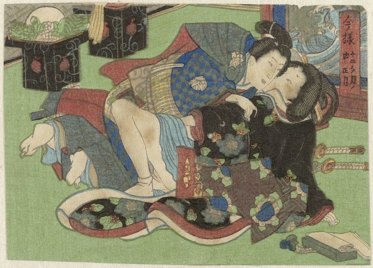 Shogatsu, de eerste maand Imayô jûni kagetsu no uchi (sarjan nimi) tekijältä Anonymous