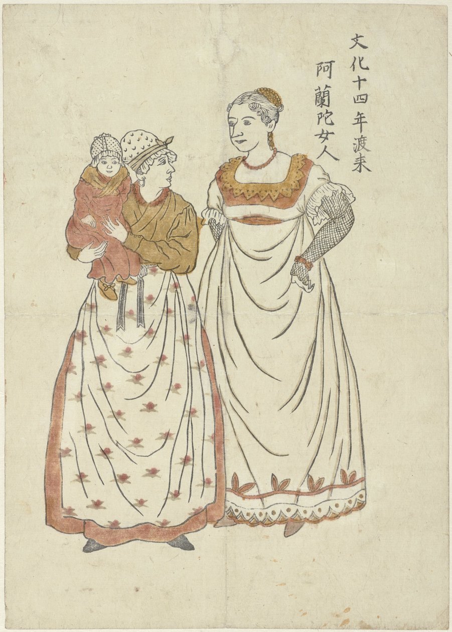 Titia, Petronella ja Johannes Hollantilainen nainen, joka saapui vuonna 1817 (otsikko esineessä) tekijältä Anonymous
