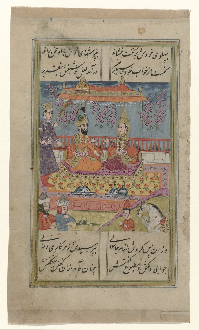 Kaksi itämaista hahmoa katoksen alla terassilla tekijältä Anonymous