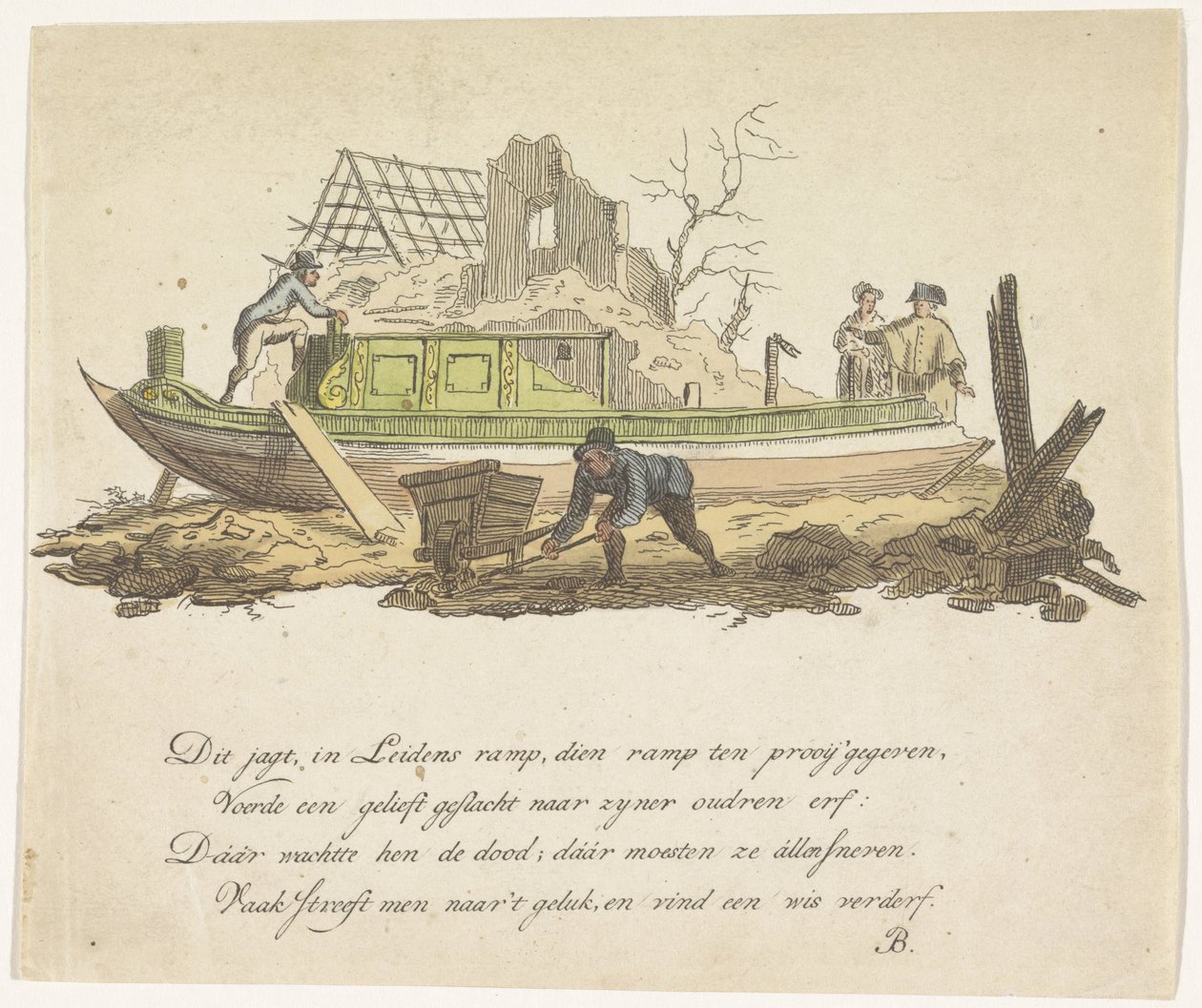 Rietmilderin särkynyt jahti, 1807 tekijältä Anonymous