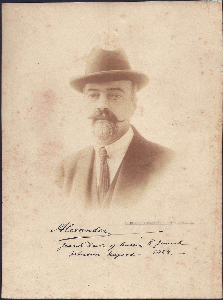 Alexandre Mikhailovich de Russie - Venäjän suurruhtinas Aleksandr Mihailovitš (1866-1933), Nimetön. Valokuva tekijältä Anonymous Anonymous