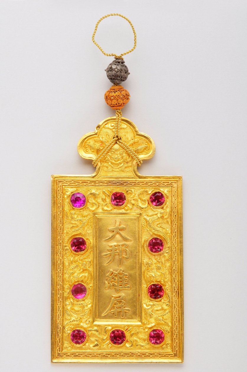Empire of Annam - The Bai: Poikkeuksellisen luokan Kim Bai (1916-1925) tekijältä Anonymous Anonymous