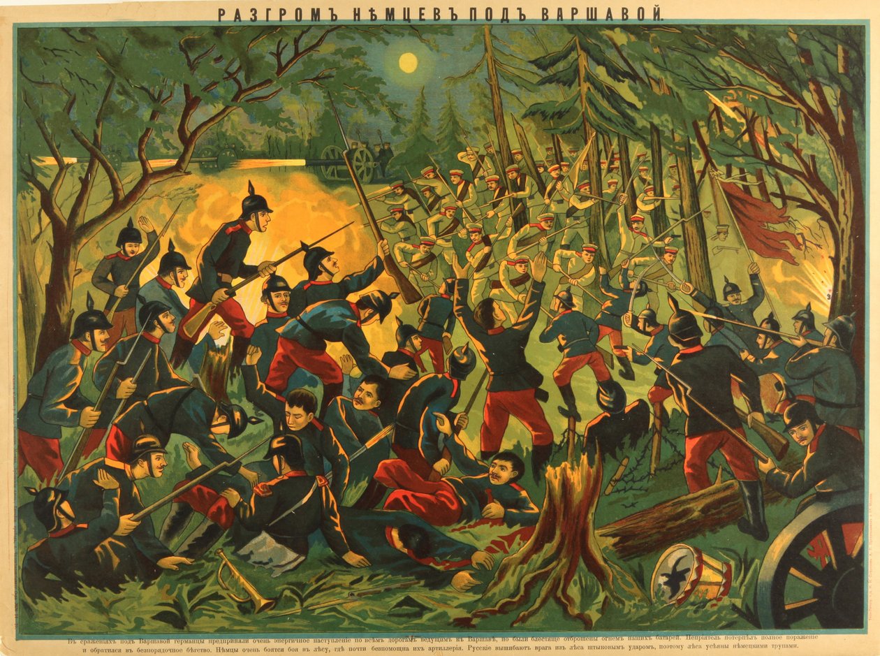 La defaite allemande pres de Varsovie (1915) - Saksalaisten tappio lähellä Varsovaa par Anonymous, n. 1915 - Kromolitografia, 52,5x71 - Yksityinen kokoelma tekijältä Anonymous Anonymous