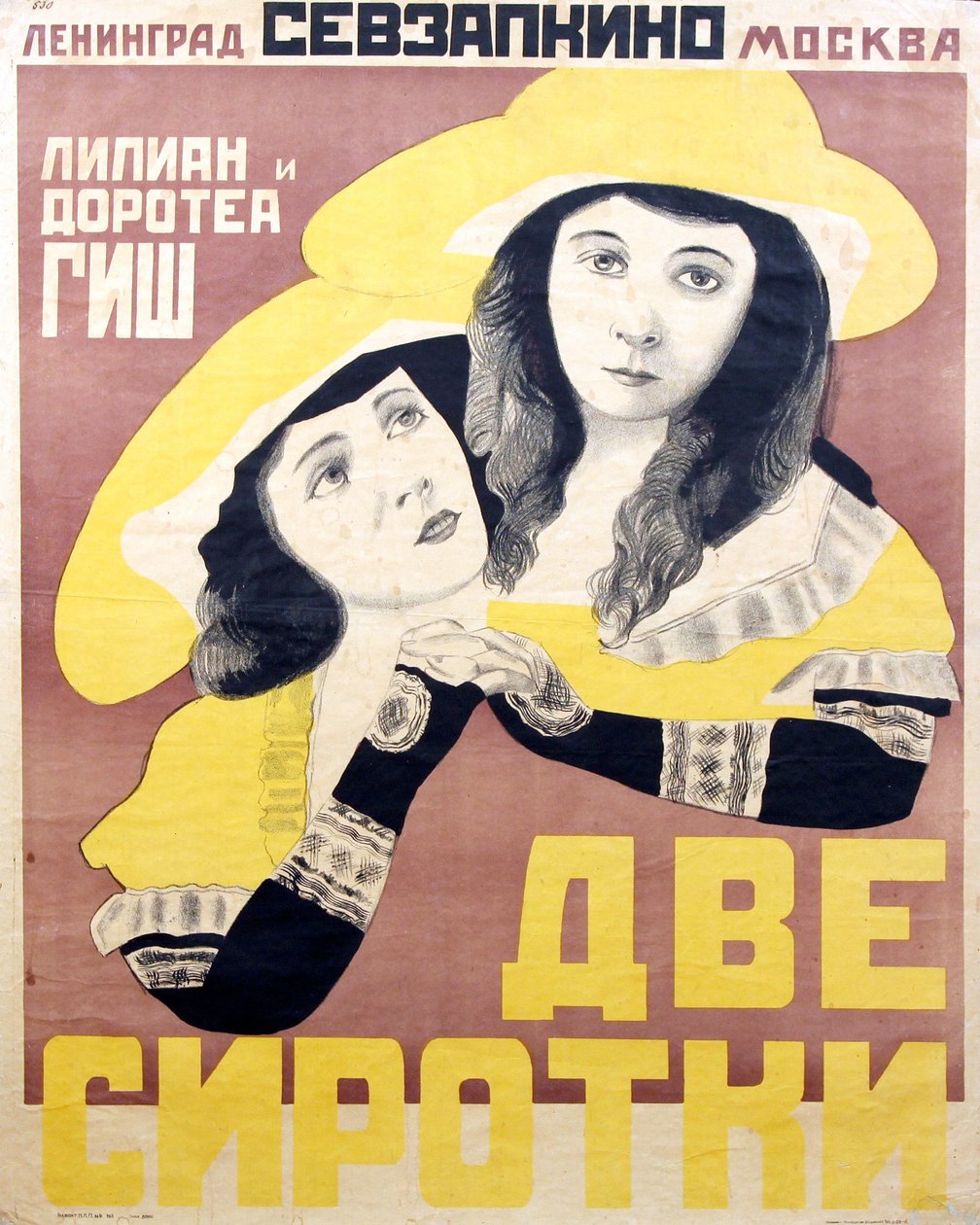 Elokuvajuliste Orphans of the Storm, kirjoittanut David Wark Griffith par Anonymous, 1920-luvun alku (chromolitho) tekijältä Anonymous Anonymous