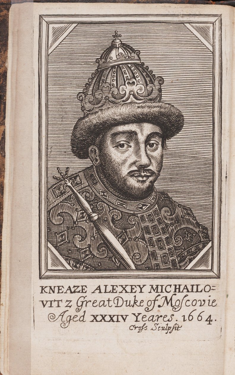 Aleksis I Mikhailovitsh de Russien (1629-1676), dit le tsar tres paisible (Venäjän tsaari Aleksis I Mihailovitšin muotokuva) - Etsaus Samuel Collinsin teoksesta "Venäjän nykytila" tekijältä Anonymous Anonymous