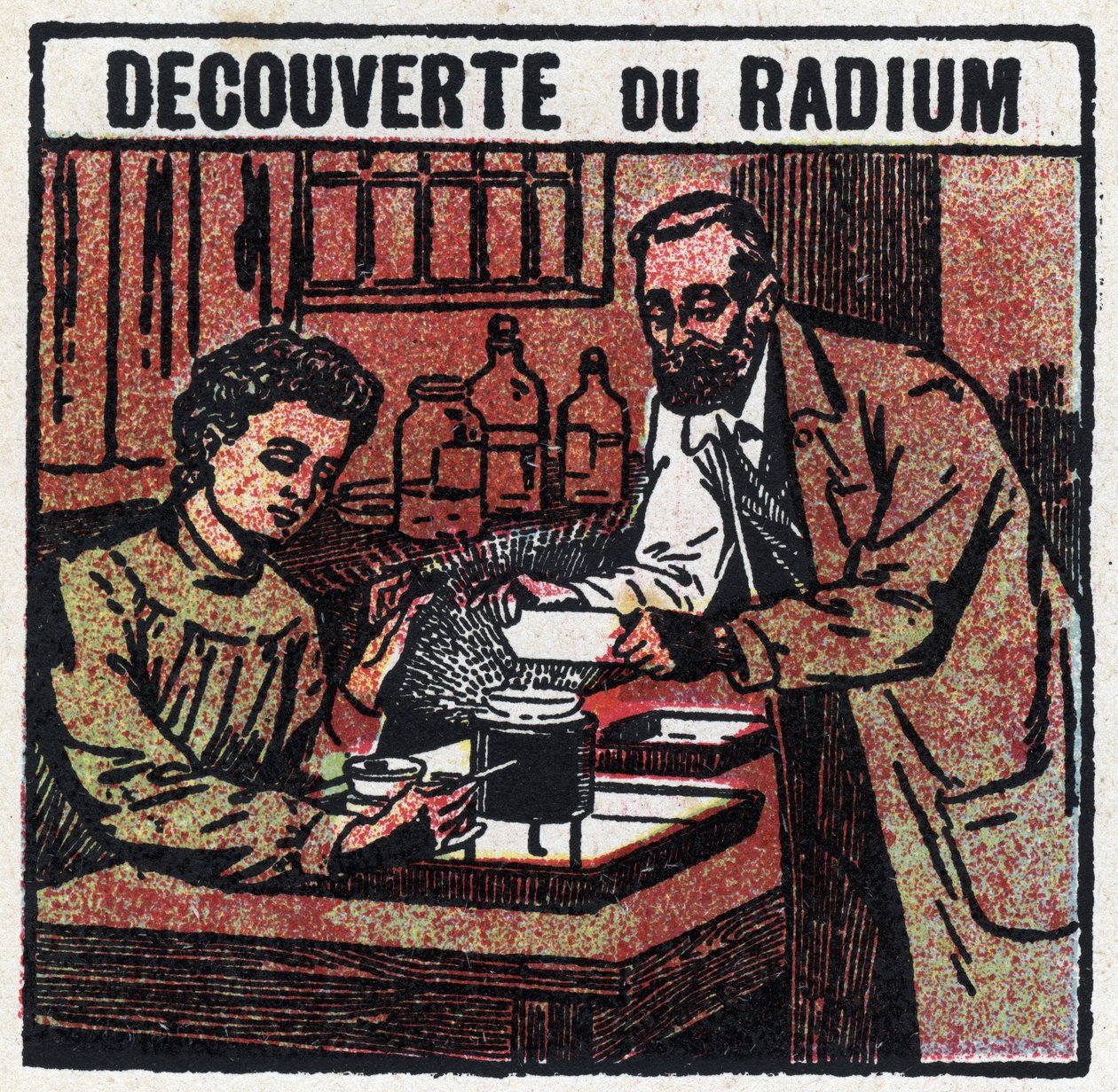 Radium: Pierre (1859-1906) ja Marie Curie (1867-1934) löysivät radiumin vuonna 1898. Nimetön kuvitus vuodelta 1925. Yksityinen kokoelma. tekijältä Anonymous Anonymous