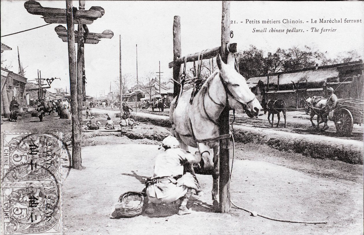 Pieni yksikkö: kiinalainen ferrant marechal Valokuvaus 1900-luvun alusta - Yksityinen kokoelma tekijältä Anonymous Anonymous