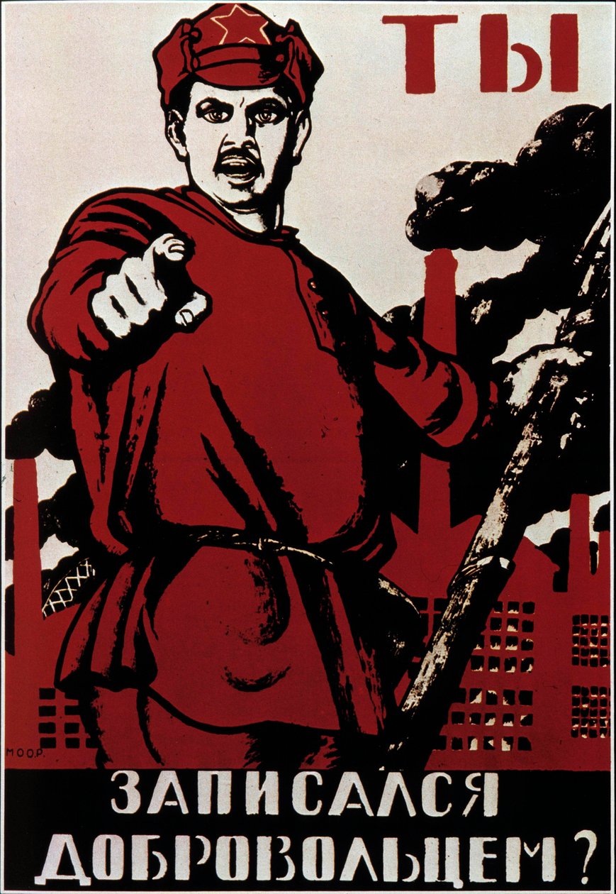 Neuvostoliittolainen vallankumouspropagandajuliste, joka vetoaa venäläisiin valkoisen armeijan kenraaleja vastaan ja kokoaa yhteen kommunistien vastustajia vuoden 1917 bolshevikkivallankumouksen jälkeen. tekijältä Anonymous Anonymous