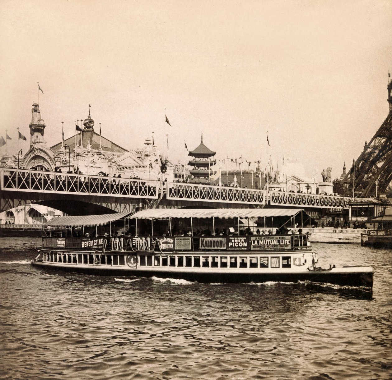 Vuoden 1900 maailmannäyttely - Universelle de 1900 -näyttely Pariisissa: Le pont d