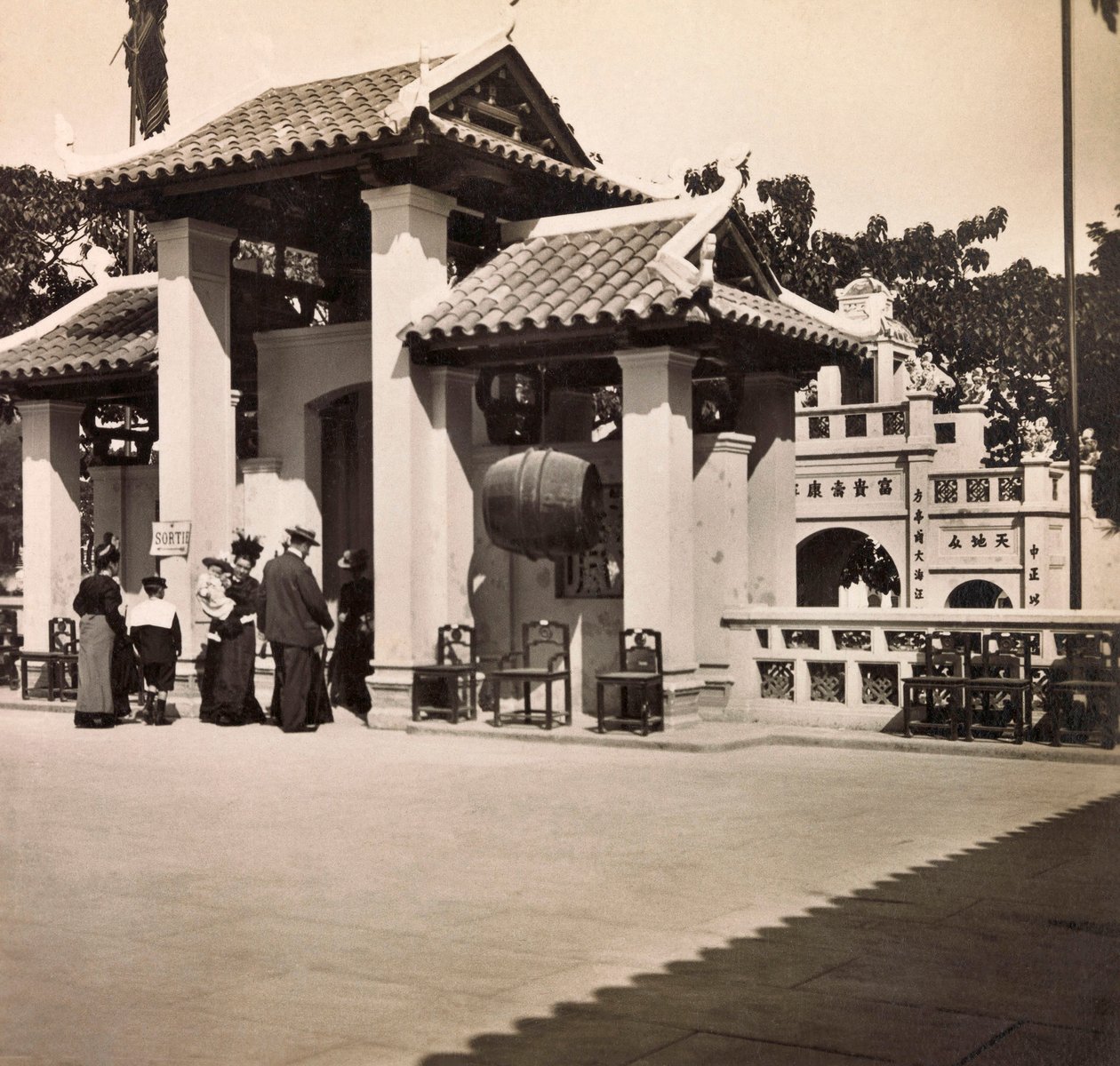 Vuoden 1900 maailmannäyttely - Universelle de 1900 -näyttely Pariisissa: Kiinan osa - yksityinen kokoelma tekijältä Anonymous Anonymous