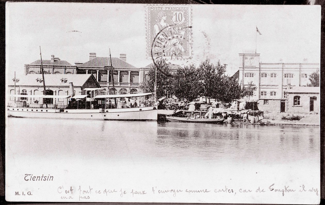 Näkymä Tsien Tsinin kaupungista Kiinassa Valokuva vuodelta 1906 - Yksityinen kokoelma tekijältä Anonymous Anonymous