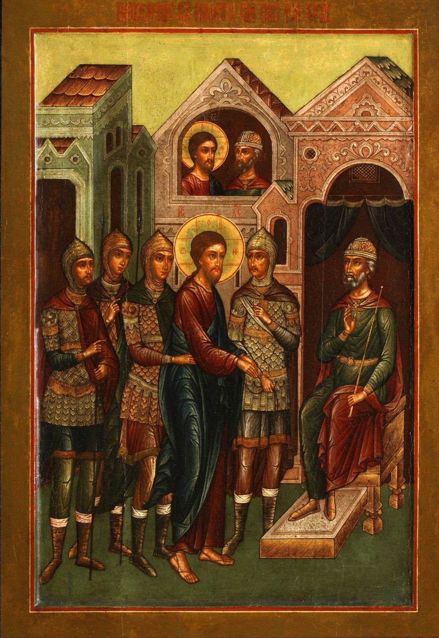 Kristus ennen Pilatusta, 1900-luvun alku. tekijältä Anonymous Russian icon painter