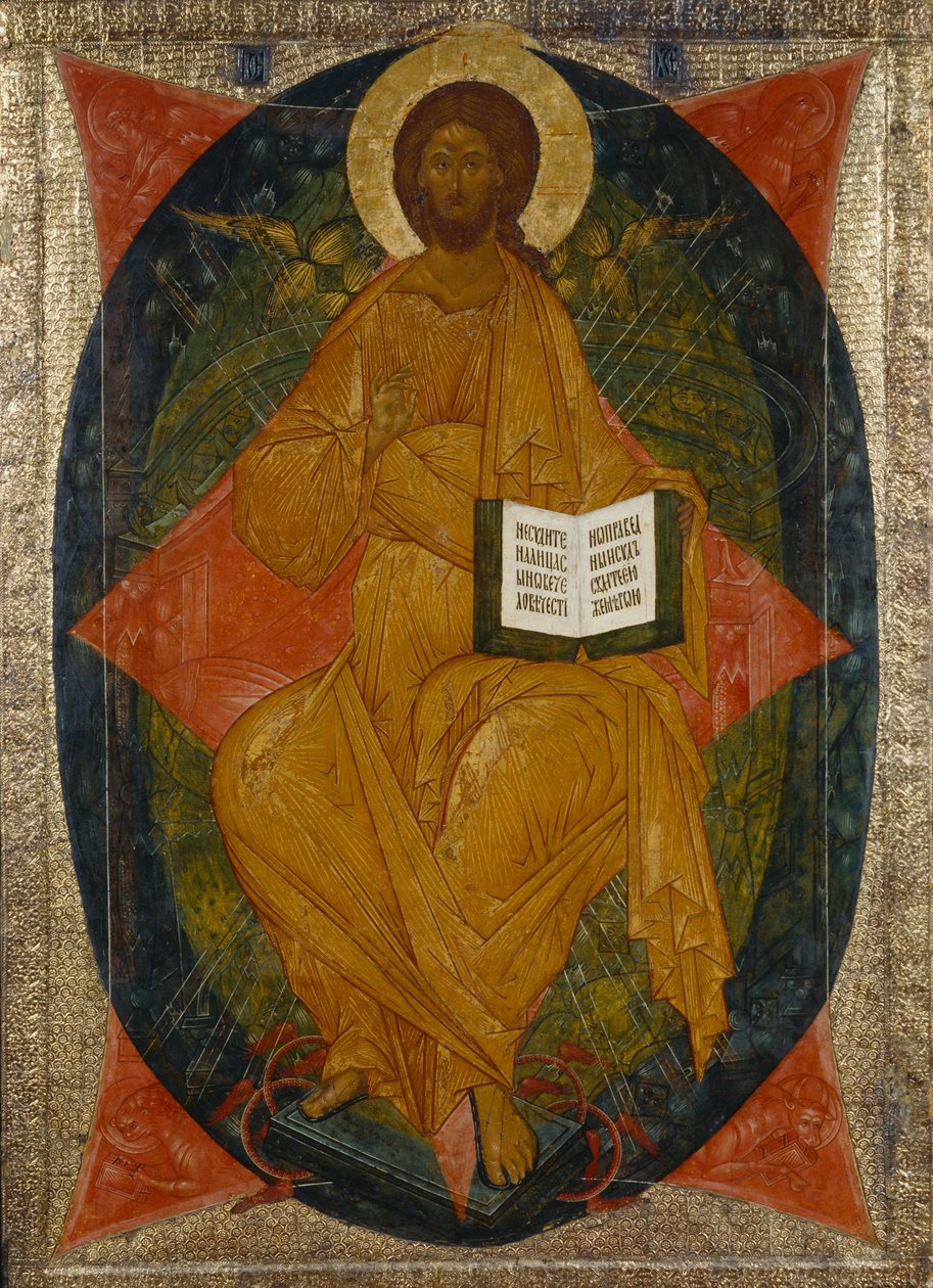 Kristus Majesteetissa Deesisin alueelta, 1497 tekijältä Anonymous Russian icon painter