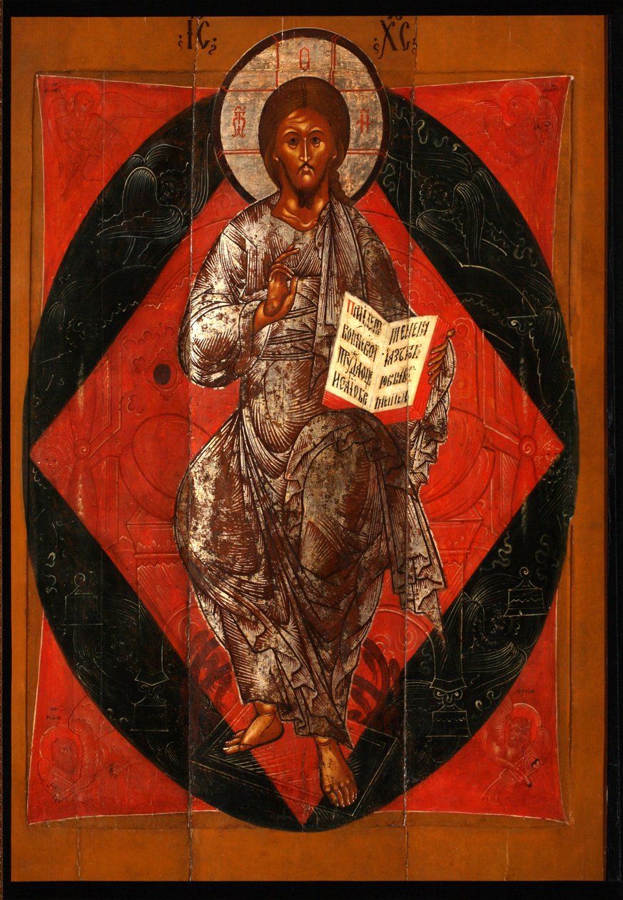 Kristus Majesteetissa Maailman Vapahtaja, 1600-luku tekijältä Anonymous Russian icon painter