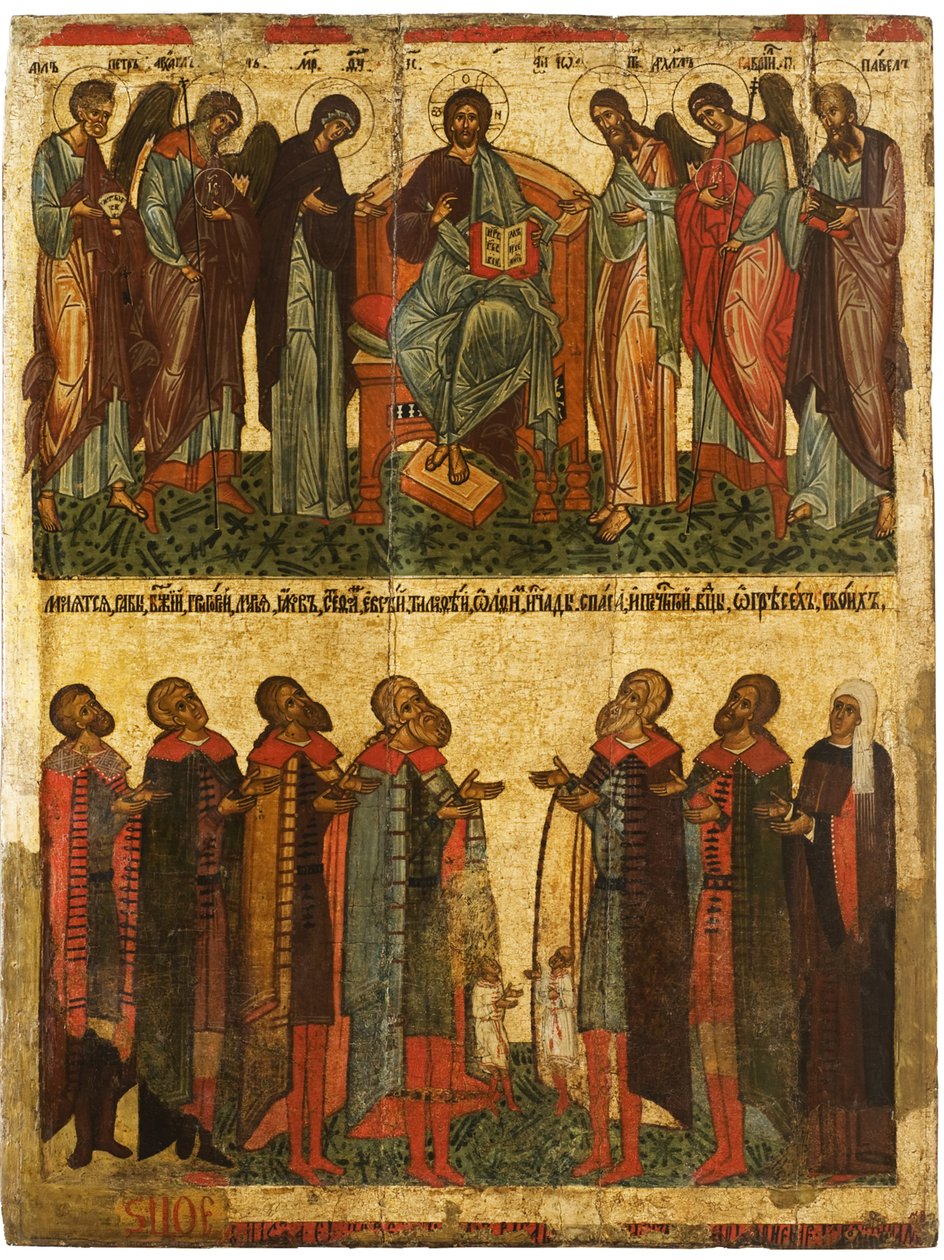 Deesis rukoilevien novgorodilaisten kanssa, noin 1467-1471 tekijältä Anonymous Russian icon painter
