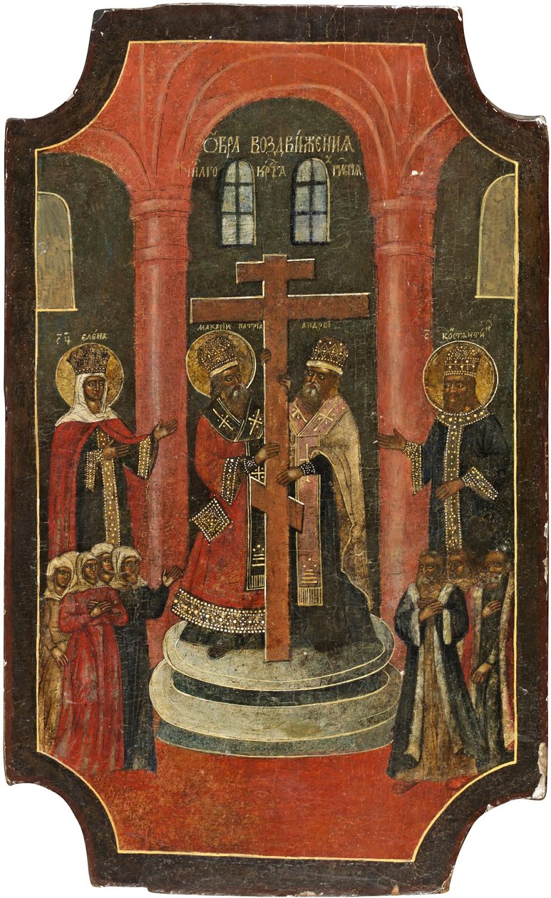 Pyhän Ristin korotus, 1700-luku tekijältä Anonymous Russian icon painter