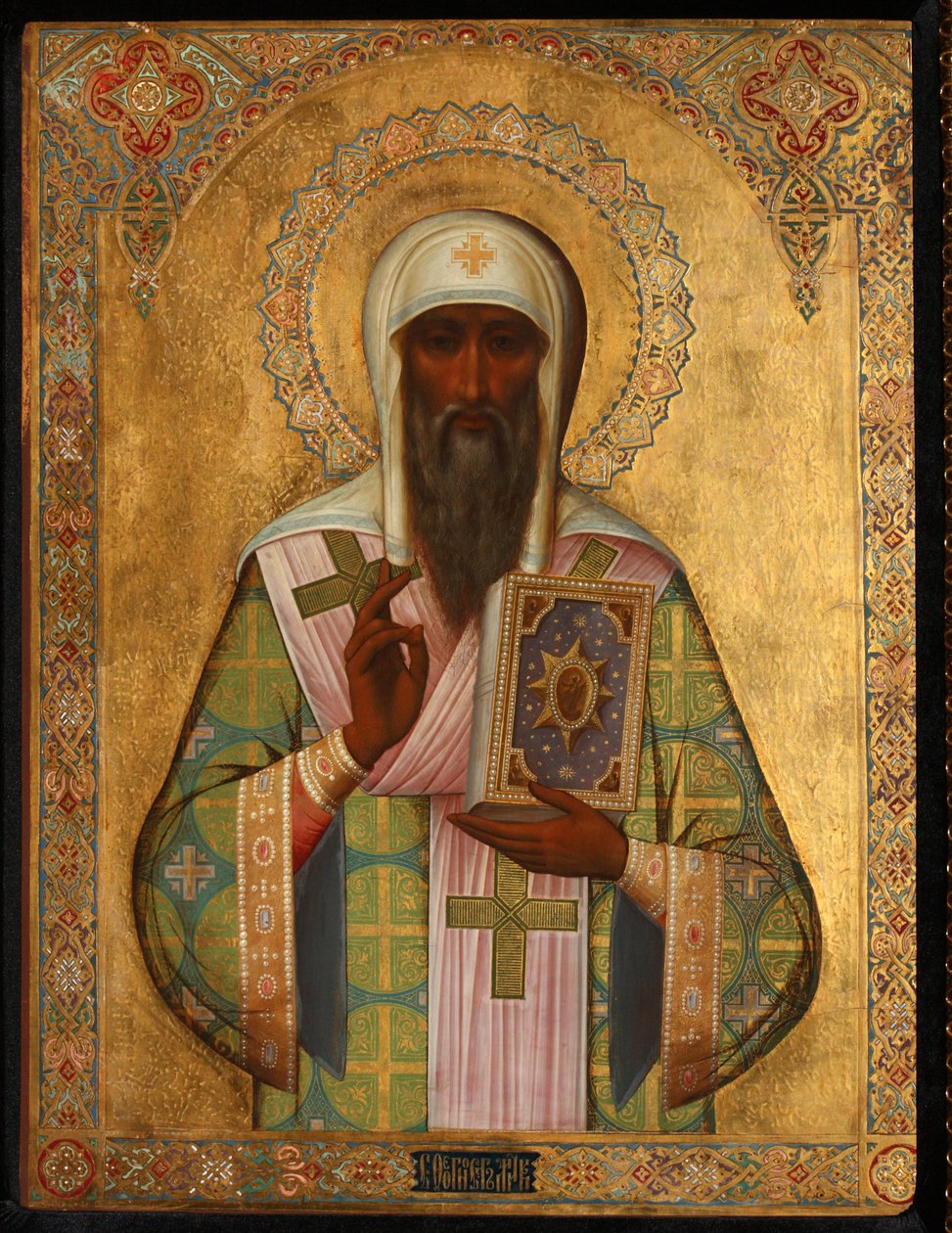 Kiovan metropoliita Theognostus, 1900-luvun alku. tekijältä Anonymous Russian icon painter