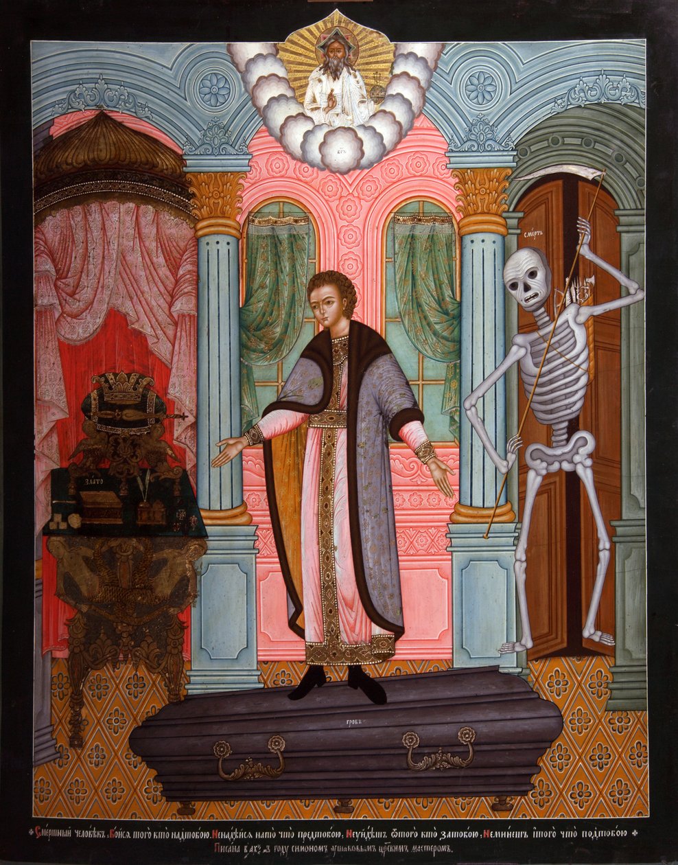 Kuolevainen mies Vertaus, 1700-luvun alku. tekijältä Anonymous Russian icon painter