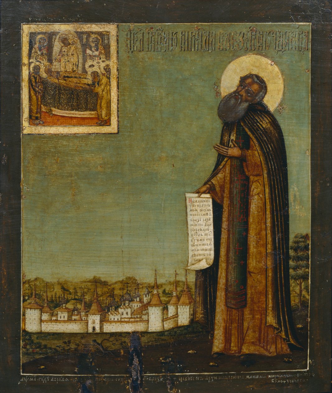 Pyhä Kyrillos Valkoinen järvi näköalalla Kirillo-Belozerskyn luostarille, 1700-luku tekijältä Anonymous Russian icon painter