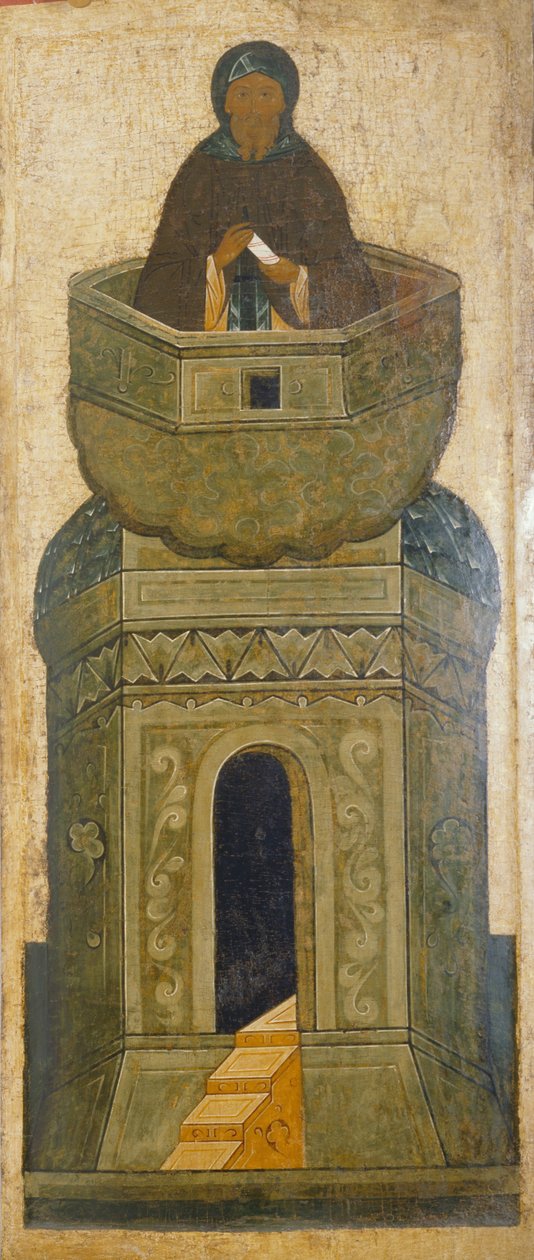 Pyhä Danielin tyyli. Deesisin alueelta, 1500-luvulta tekijältä Anonymous Russian icon painter