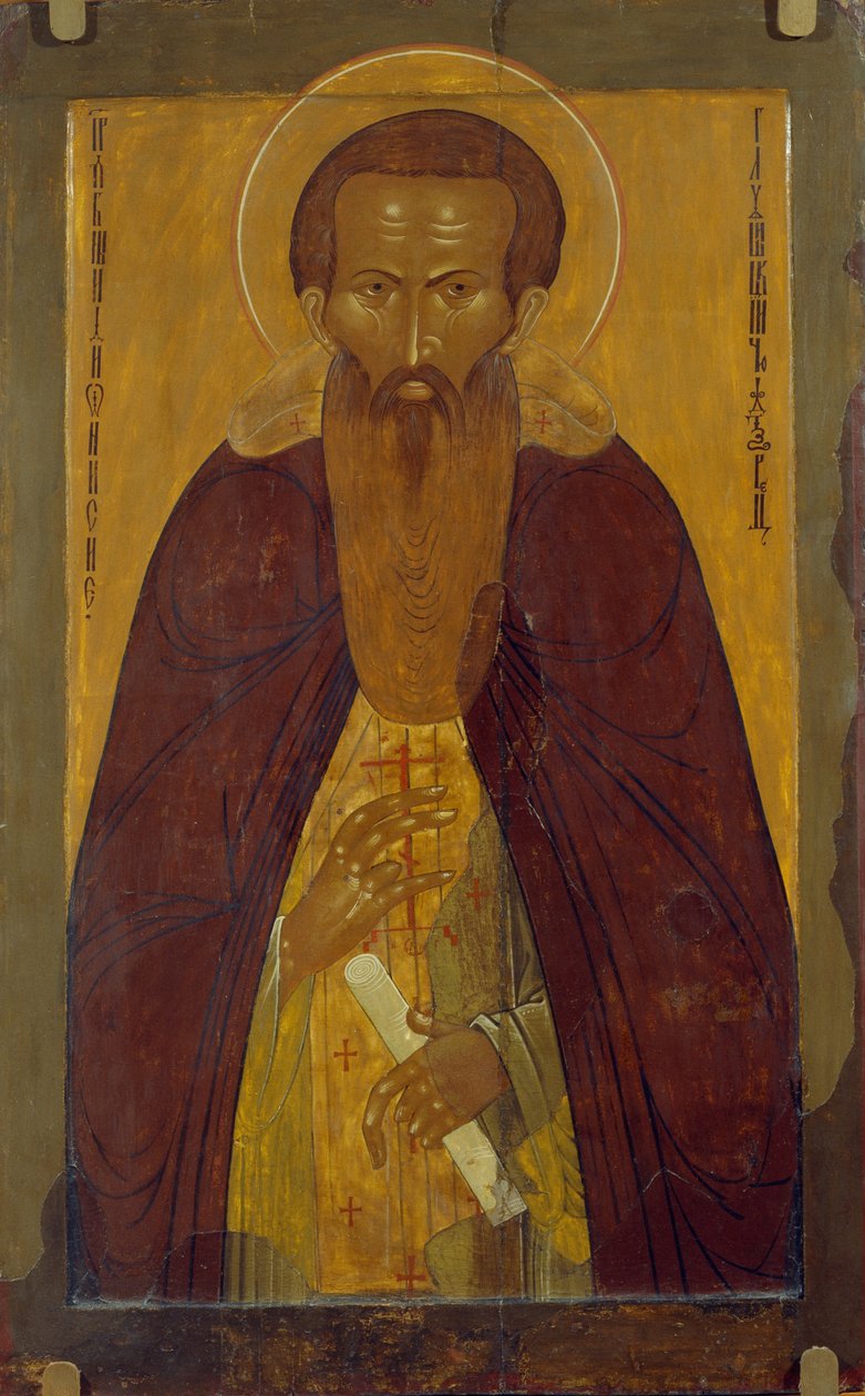 Pyhä Dionysius Glushytsky 1363-1437, 17 tonnia centura tekijältä Anonymous Russian icon painter