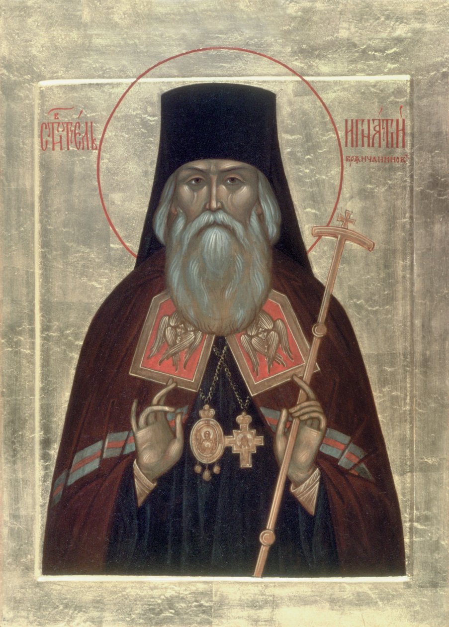 Pyhä Ignatius Brianchaninov, 1900-luku tekijältä Anonymous Russian icon painter